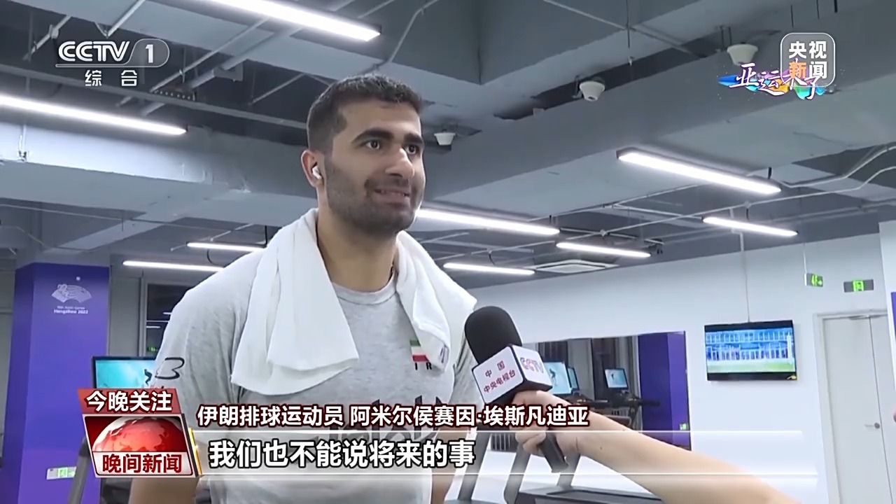 永利会员卡级别